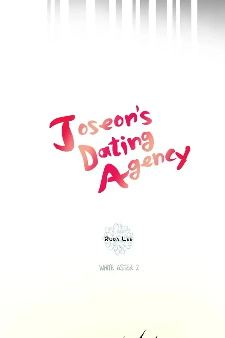Joseon’s Dating Agency - Episode 2