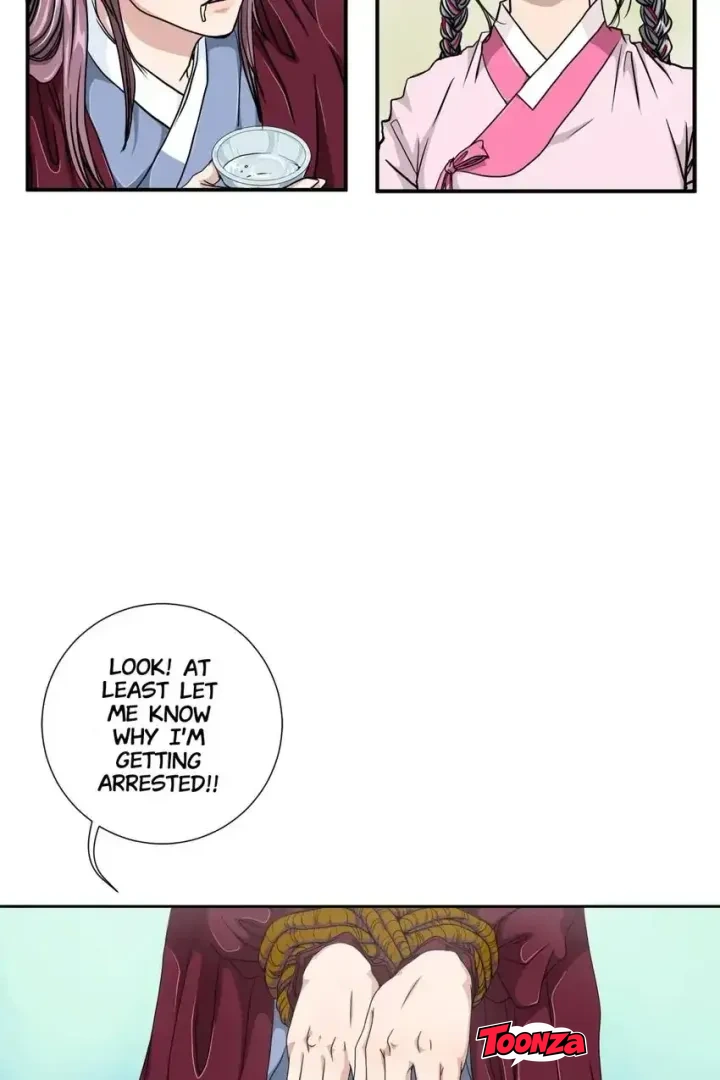 Joseon’s Dating Agency - Episode 2
