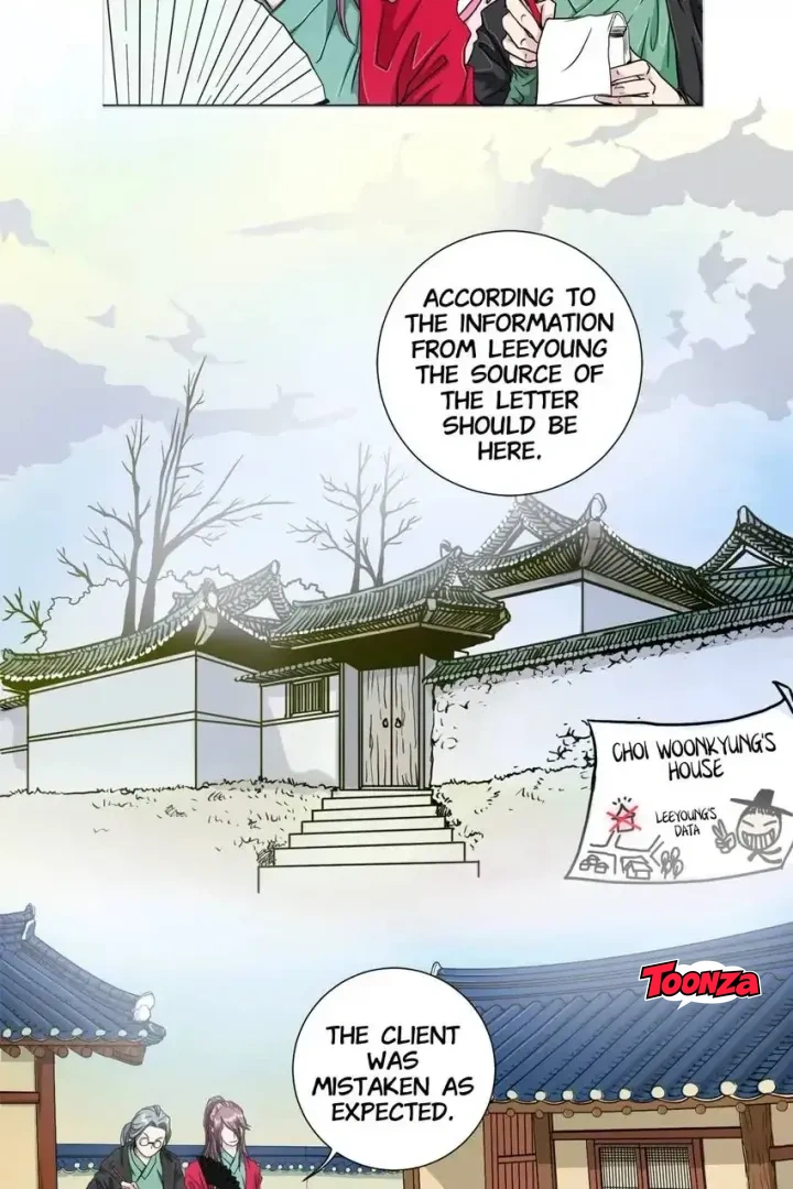 Joseon’s Dating Agency - Episode 2