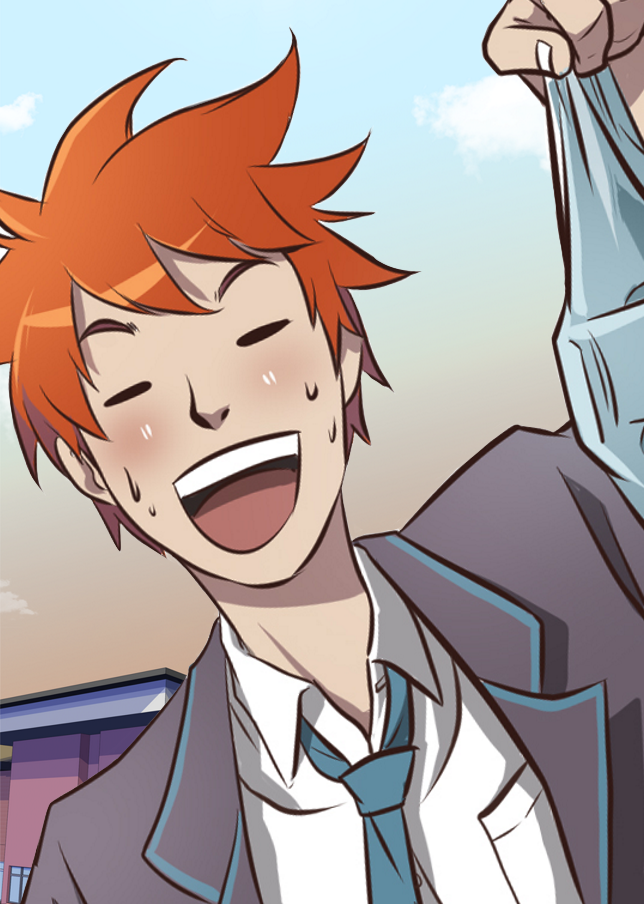 School Royal